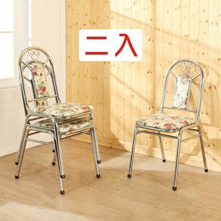 BuyJM 典雅碎花餐椅/休閒椅2入組