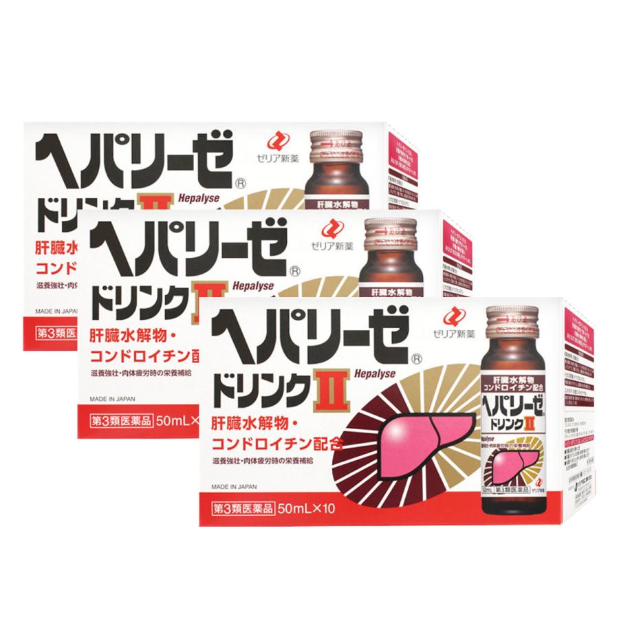 大鵬薬品 チオビタドリンク100ml×10本入 あすつく 送料無料 - 滋養強壮