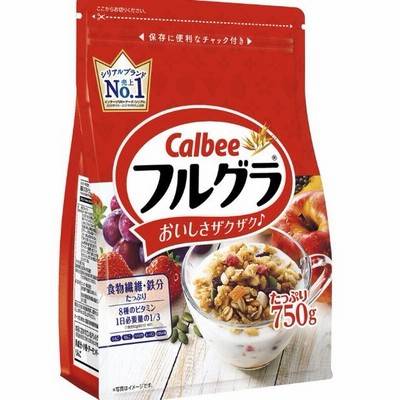 「特価」カルビー フルグラ 750g/1袋 手軽な朝食にフルーツグラノーラ！ドライフルーツ シリアル
