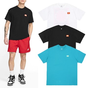 Nike 短袖 NSW Max90 Tee 男款 寬鬆 棉質 短T 棉T 單一價 FV3721-010