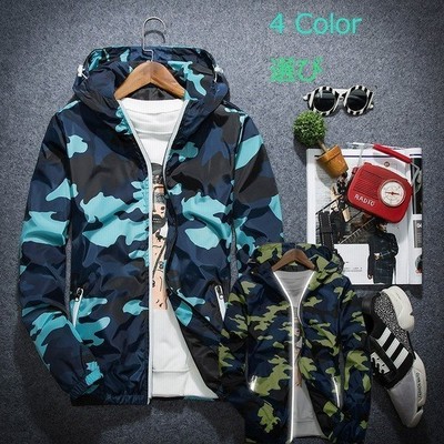 ジャケット パーカー メンズ アウター 迷彩柄 カモフラ柄 カモフラージュ柄 ミリタリー フード付き カップルレディースメンズ 大 通販 Lineポイント最大get Lineショッピング
