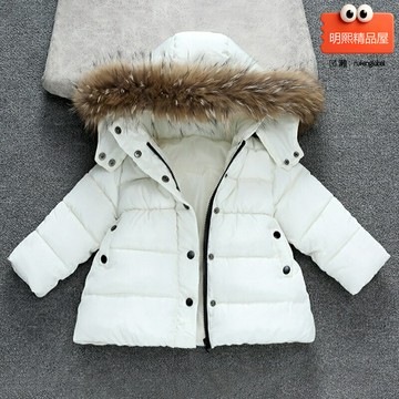 【韓版大毛領】女童棉服 童裝棉衣 兒童棉襖 加厚棉服 中長款棉衣 加絨保暖 防風防水 中小童冬季外出服