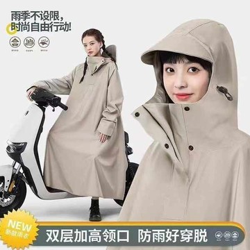 【台灣出貨】雨衣電動車電瓶機車長款全身防暴雨雨披男款成人外穿騎行專用女