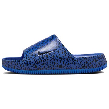 CALM SLIDE ELECTRIC PACK - RACER BLUE
