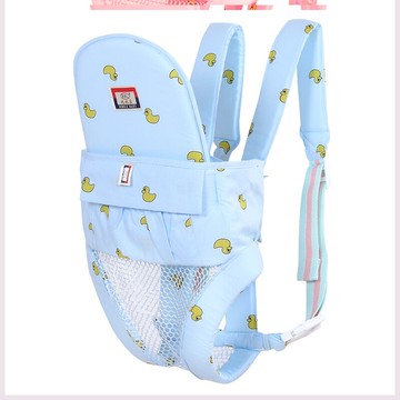 耐磨多功能媽媽出門背小孩的背帶前面抱娃四季春季寶寶母嬰小孩子