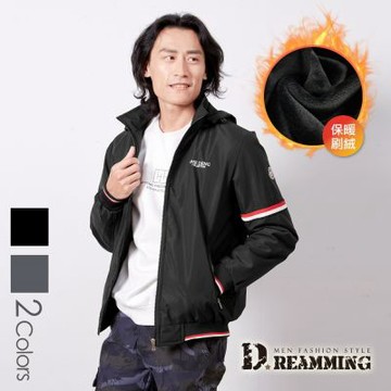 Dreamming 撞色織帶保暖刷絨鋪棉連帽外套 防風 防潑水-共二色