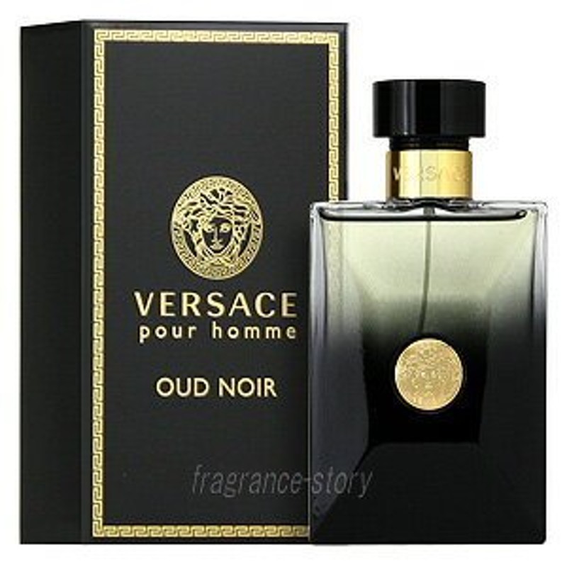 新品 VERSACE ヴェルサーチ プールオム オードトワレ 100ml - 香水(男性用)