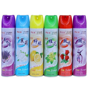 郁美佳空氣清新劑家用噴霧酒店賓館臥室廁所除臭味持久留香芳香劑