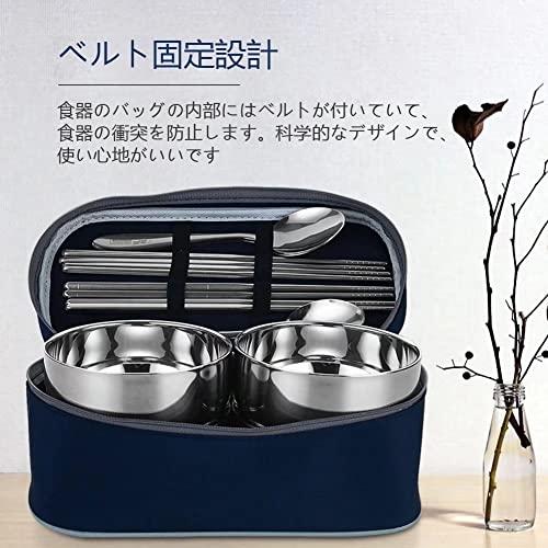 Artispro 1人用食器セット テンレススチール製 ウル スプーン 箸セット BBQ ピクニック キャンプ 登山 海釣り 旅行用 携帯便利 収納バッグ付き