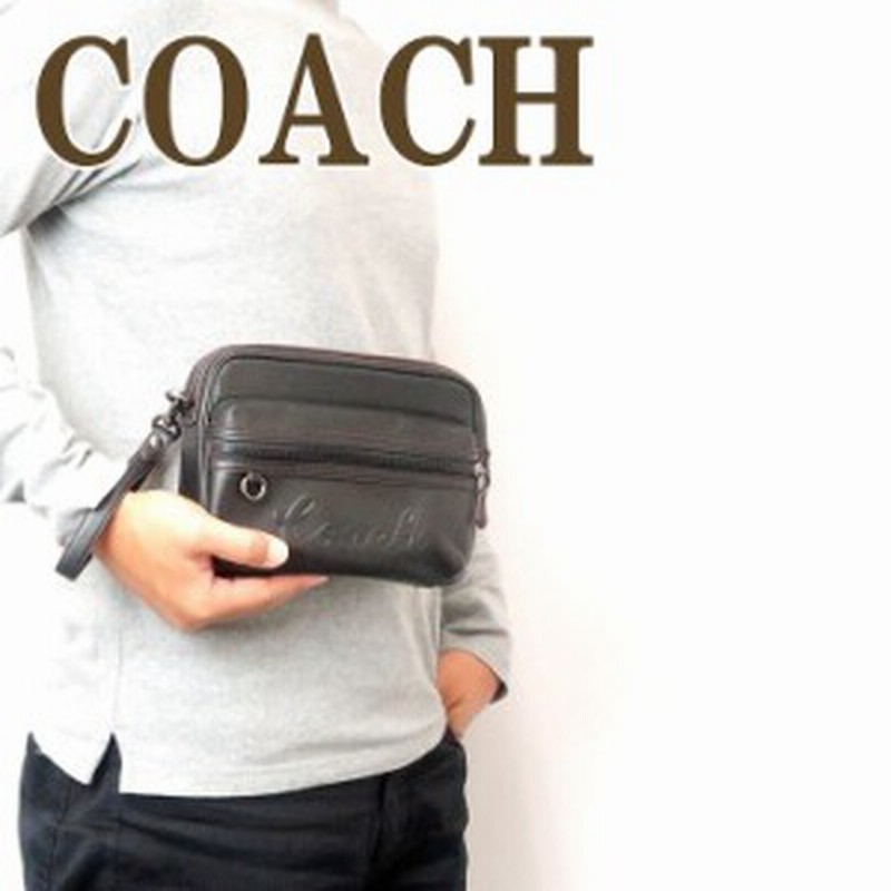 コーチ Coach バッグ メンズ セカンドバッグ クラッチバッグ セカンドポーチ ブラック黒 qbbk ブランド 人気 通販 Lineポイント最大1 0 Get Lineショッピング