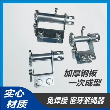 ✨ 星選館✨貨車免焊接緊繩器加厚微型萬能手拉收緊器重型消小汽車焊接緊繩器