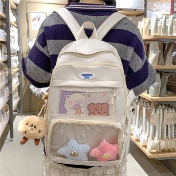 書包女韓版新款校園清新背包ins百搭初中學生高中生大學生雙肩包