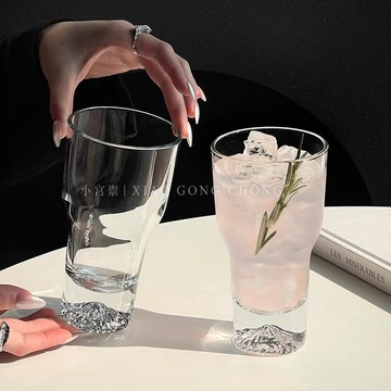 ins風玻璃水杯高級感寬口果汁杯網紅飲品杯小眾氣泡水杯子咖啡杯