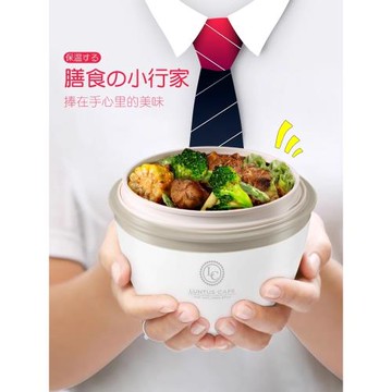 日本ASVEL保溫飯盒保溫桶雙層兒童便當盒超長保溫上班族 送手提袋