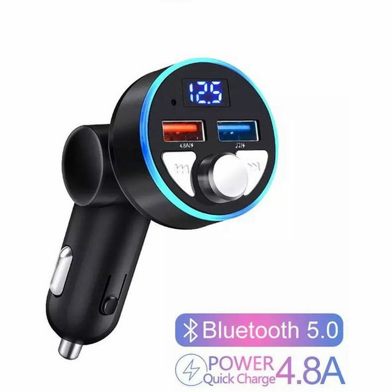 Bluetooth 5 0 4 8a車 Fmトランスミッター 急速充電 ハンズフリー 自動mp3プレーヤー デュアルusb Led 電圧計 通販 Lineポイント最大get Lineショッピング