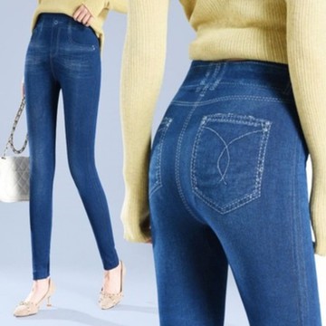 La Belleza車線口袋圖案仿牛仔藍色內搭褲