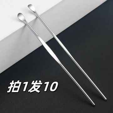 挖耳勺 掏耳勺超薄長柄不銹鋼挖耳勺複古金銀色加粗耳勺耳挖閤金耳挖勺 HIR9