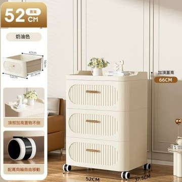 抽屜式收納櫃 可移動儲物櫃 大容量抽屜式儲物櫃 三層 寬52cm