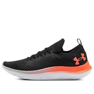 Under Armour Flow Velociti SE CN 'Black'