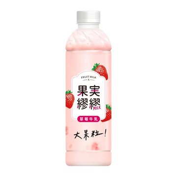 [家速配]果實繆繆大果粒牛乳(草莓)930ml※實際到貨效期約4天以上