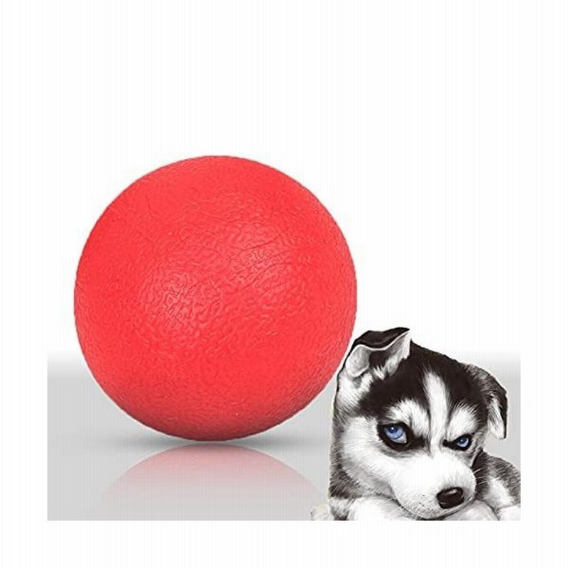 Amybe 犬 おもちゃ ゴム製 ボール 丈夫 ソリッドのボール 犬おもちゃ噛む 犬のおもちゃ ボール 小型犬 中型犬 大型犬 赤 6cm 通販 Lineポイント最大get Lineショッピング