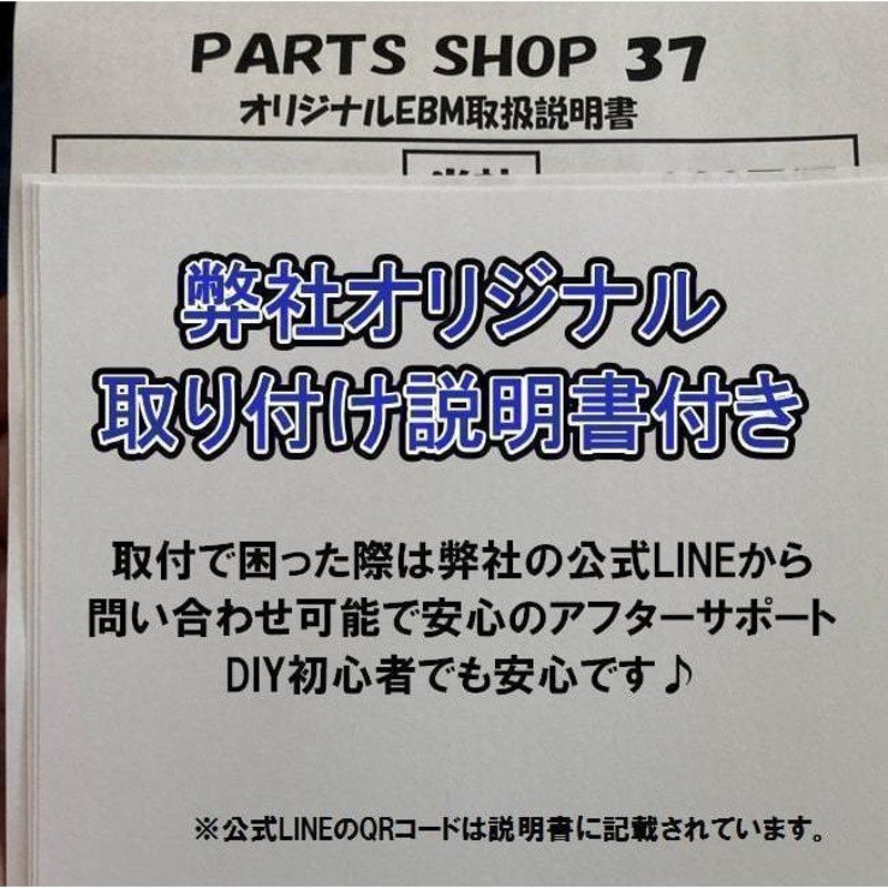 BMW 純正可変バルブ マフラー 任意で音量可変 コントローラー リモコン  