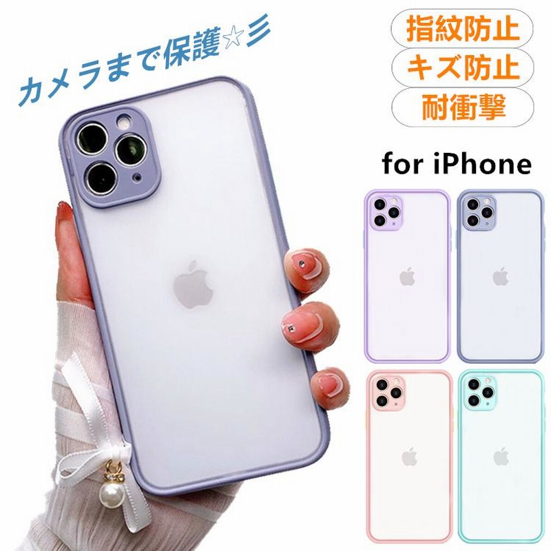 iPhone14 ケース iPhone13 ケース iPhone11 iPhone12 ケース iPhone14