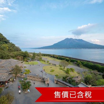 九州旅遊|南九州砂浴體驗.特急指宿玉手箱.櫻島渡輪.高千穗峽.三晚溫泉五日-SJP23KKCI8