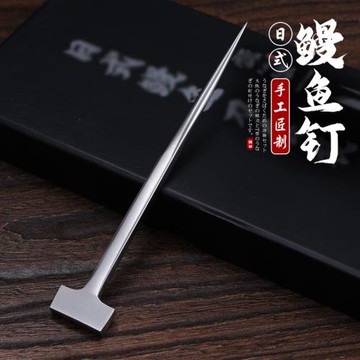 √馥斌 日式不銹鋼T形鰻魚釘殺鰻魚釘子廚房殺魚小釘料理釘鰻魚丁