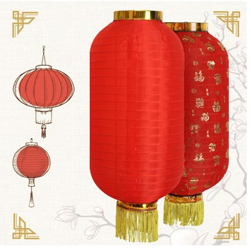 12吋 冬瓜燈籠 防水燈籠(百福) 空白燈籠 紙燈籠 元宵中秋 燈籠 diy燈籠