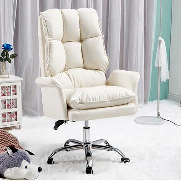 【樂天精選】電腦椅家用女生可愛舒適靠背辦公椅子升降轉椅懶人網紅主播直播椅 NMS