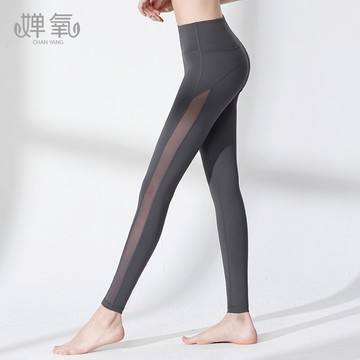 網紗高腰瑜伽褲女緊身提臀九分跑步服夏款薄款外穿運動褲健身長褲