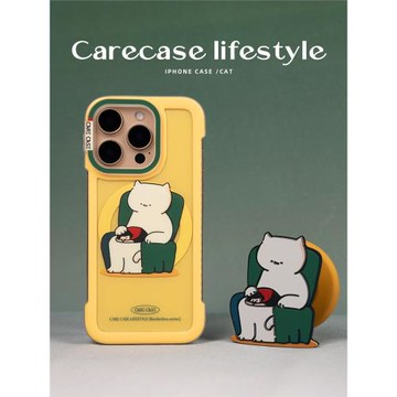 CARECASE 擼人的貓無邊框磁吸手機殼 適用于蘋果iPhone 16 15 14 13 Pro Max 原創設計 可愛風磁吸支架