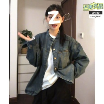 【復古水洗】牛仔外套 女裝外套 秋季外套 夾克外套 寬鬆外套 開衫外套 美式復古設計 小個子友好版型 水洗做舊工藝 秋季日常百搭