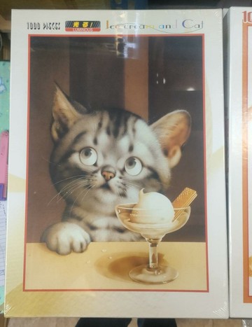 HC - 台灣製1000片夜光拼圖(最後4盒)-冰淇淋與貓 Ice cream and cat 1000-40B