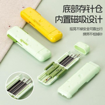 隔日💥穿針器家用拆線器穿線挑線剪刀衣服老人專用手工縫紉工具穿針神器