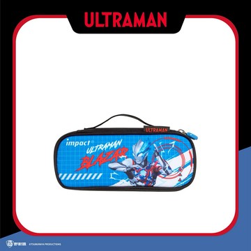【IMPACT】怡寶 | Ultraman超人力霸王筆袋| 鉛筆盒
