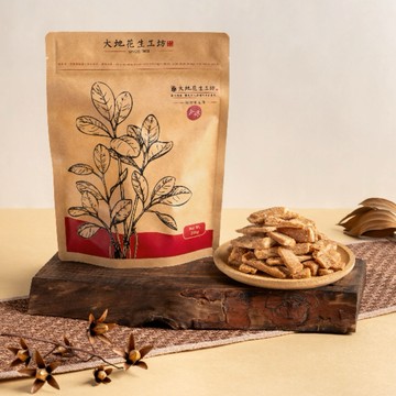 【大地花生工坊】金磚 200g/袋（可素食）｜經典花生糖 磨製花生系列