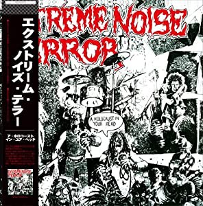 HOLOCAUST IN YOUR HEAD(帯・ライナー付き仕様) [Analog](中古品)