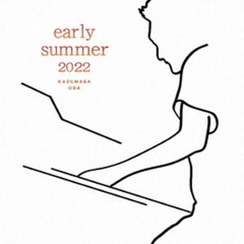 小田和正／early summer 2022（通常盤／CD） | LINEショッピング