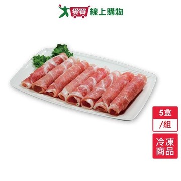 台灣豬梅花火鍋片5盒/組(500G/盒)【愛買冷凍】