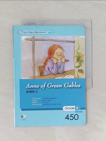 【書寶二手書T1／兒童文學_Q8Y】清秀佳人 Anne of Green Gables_Lucy Mode Montgomery, Brian J. Stuart