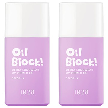 1028 Oil Block 超控油UV校色飾底乳EX 嫩紫 25ml 有效修飾膚色 持久控油 展現自然透亮妝感  2瓶