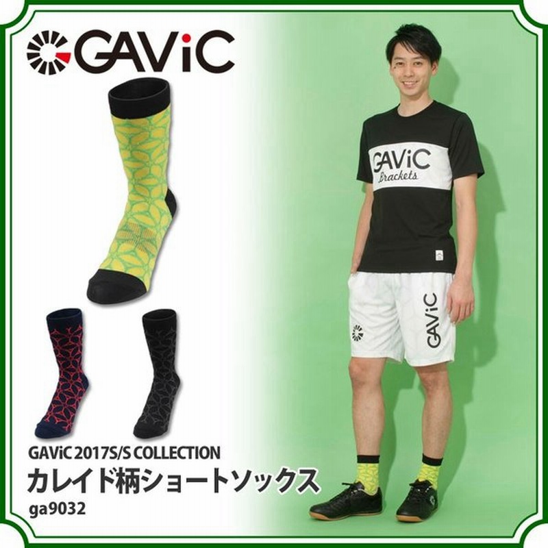 カレイド柄 ショートソックス Gavic ガビック サッカーフットサルウェアーga9032 通販 Lineポイント最大0 5 Get Lineショッピング