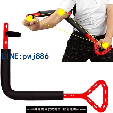 【便宜有好貨】新升級 室內高爾夫揮桿練習器旋轉者平面動作糾正訓練器材可折疊