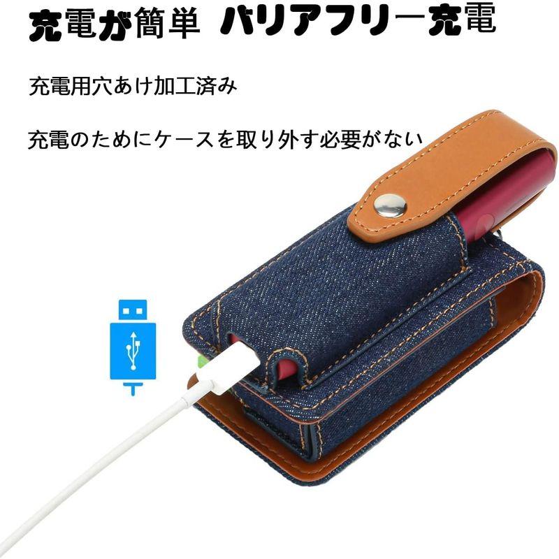 イルマワン ケース対応イルマ ワン ケース 対応ILUMA ONE ケース 対応iqos イルマワン ケース 対応アイコス イルマワン イル