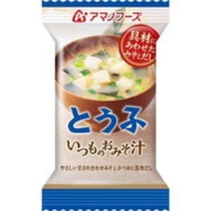 アマノフーズ いつものおみそ汁 とうふ 10g（フリーズドライ） 60個（1ケース）