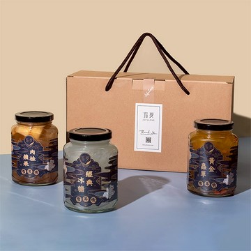 ［收禮者自選口味］【究愛燕窩】極濃雪耳燉/鮮採蘆薈(380ml)3入文青提盒｜生日禮物｜最佳送禮首選｜禮品｜蘆薈 白木耳｜飲控推薦｜禮品｜生日禮｜閨蜜禮｜618禮物｜端午送禮｜畢業禮物
