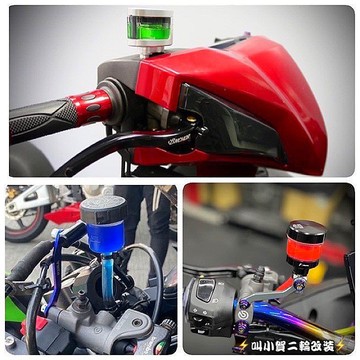 【叫小賀】 BIFFA DOT4 煞車油 彩色煞車油 分裝 外露油杯 煞車油 三色煞車油 BRAKE FLUID煞車油