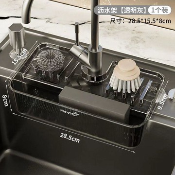 🎄臺灣24H🎄水槽瀝水置物架打孔廚房水龍頭洗碗多功能收納海綿抹布家用檯面